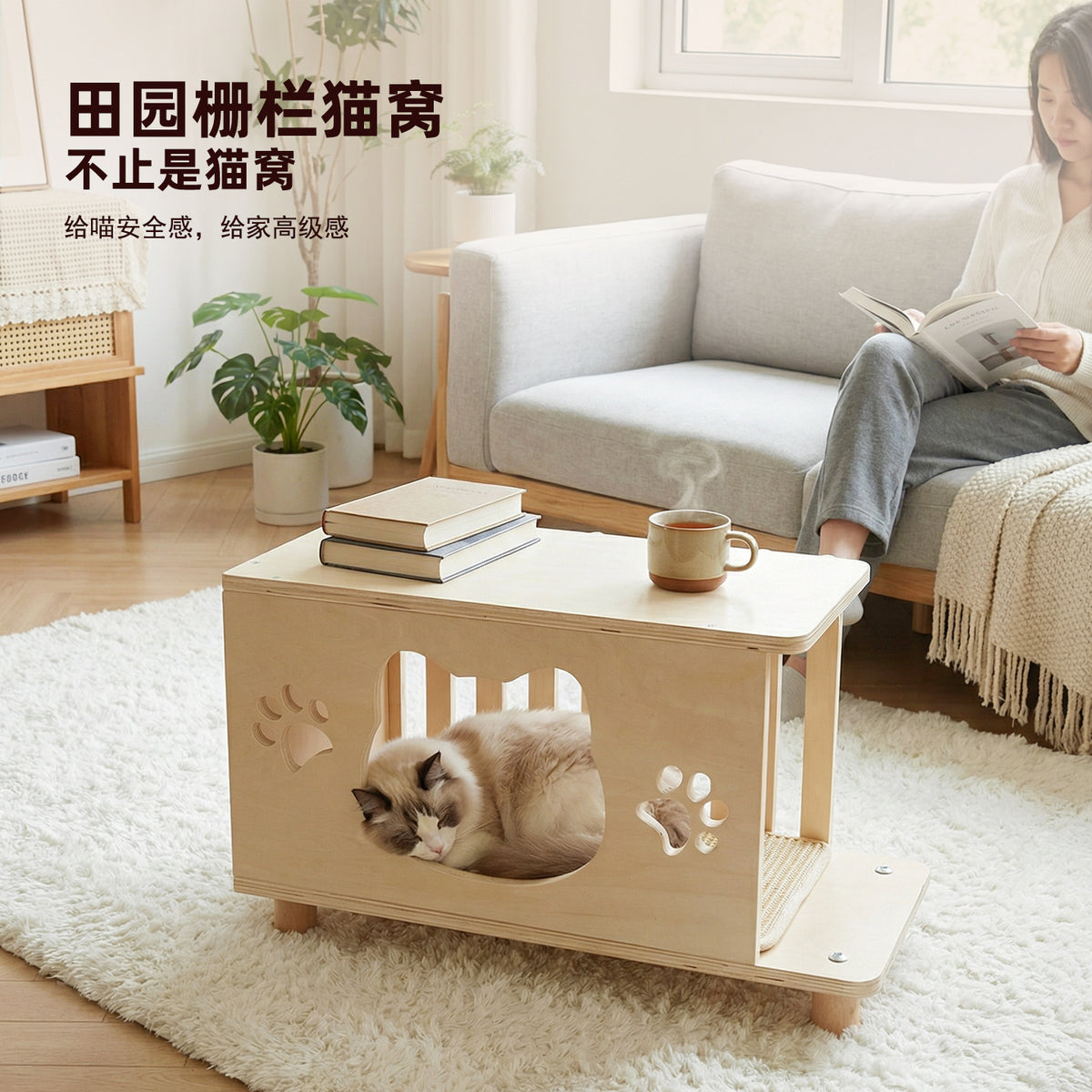 读功能猫窝一件代发多层板猫窝猫咪爬架别墅玩具宠物用品宠物别墅Read about functional cat beds, drop-shipping, multi-tiered cat beds, cat climbing frames, cat villas, toys and pet supplies