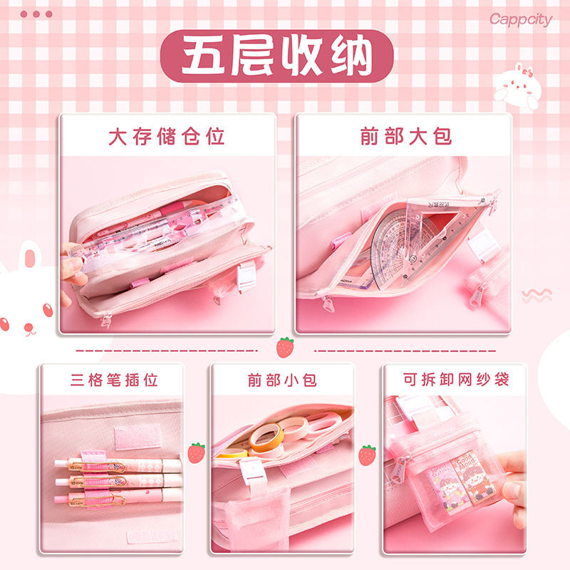 MOKA笔袋大容量文具盒女孩零钱包笔袋帆布五层收纳可爱卡通铅笔盒MOKA Pencil Case: Large-Capacity Stationery Case for Girls, Coin Purse, Canvas Pencil Case with Five Compartments, Cute Cartoon Design