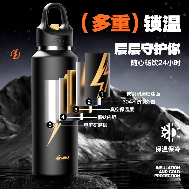 大容量一键开盖保温杯男生运动水杯大容量覆钛杯泡茶杯子Large-Capacity One-Touch Lid Insulated Cup, Men's Sports Water Bottle, Large-Capacity Titanium-Coated Cup, Tea Cup