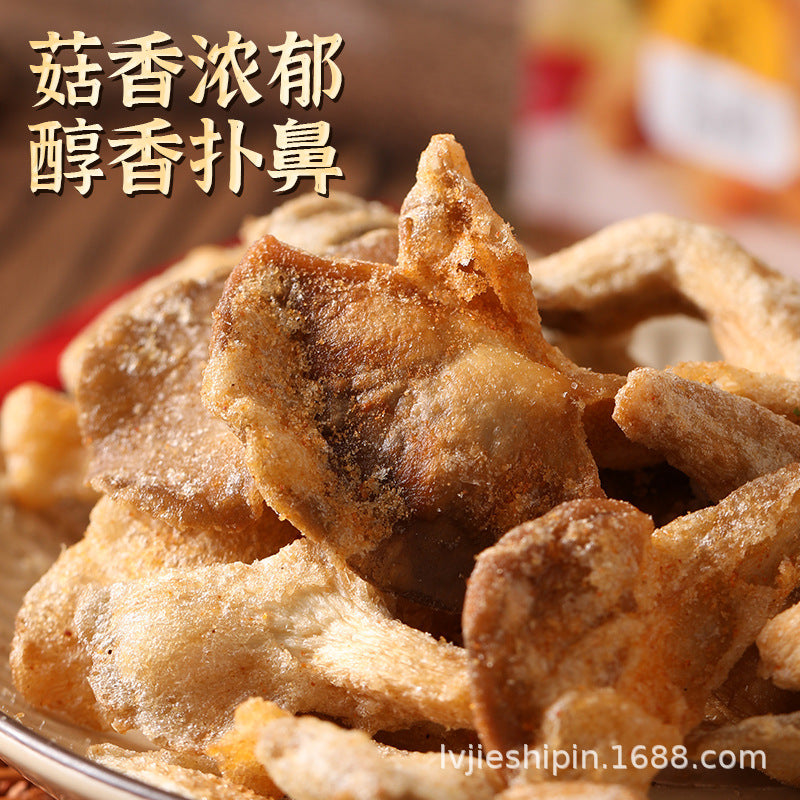 天妇罗平菇脆香菇脆菌菇脆1kg包装批发即食零食果干批发散装代发Tempura-style oyster mushroom crisps, crispy shiitake mushroom crisps, mixed mushroom crisps – 1kg packs; wholesale ready-to-eat snacks and dried fruit; wholesale in bulk; drop-shipping available