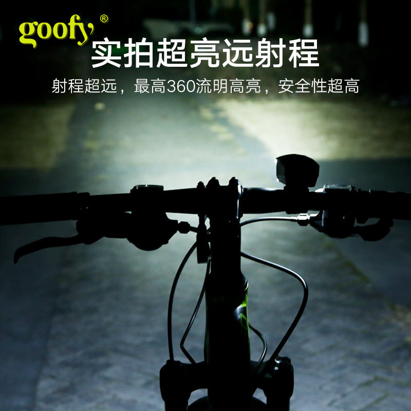 自行车灯脚踏车前灯USB充电山地车灯厂家直销骑行装备Bicycle Lights, Front Bicycle Lights, USB-Rechargeable Mountain Bike Lights, Factory Direct Sales, Cycling Gear
