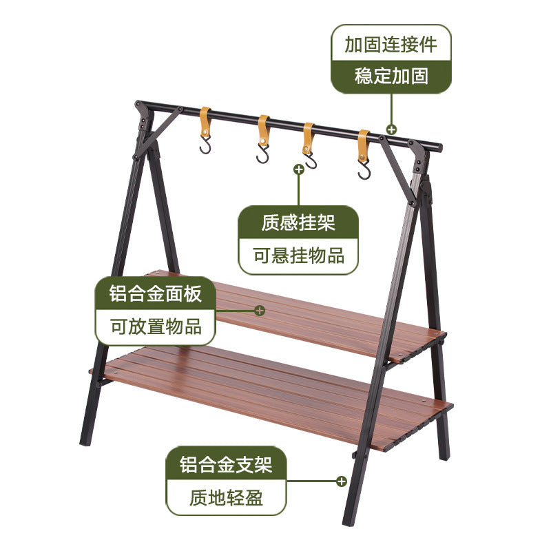 铝合金置物架Aluminium alloy shelving unit