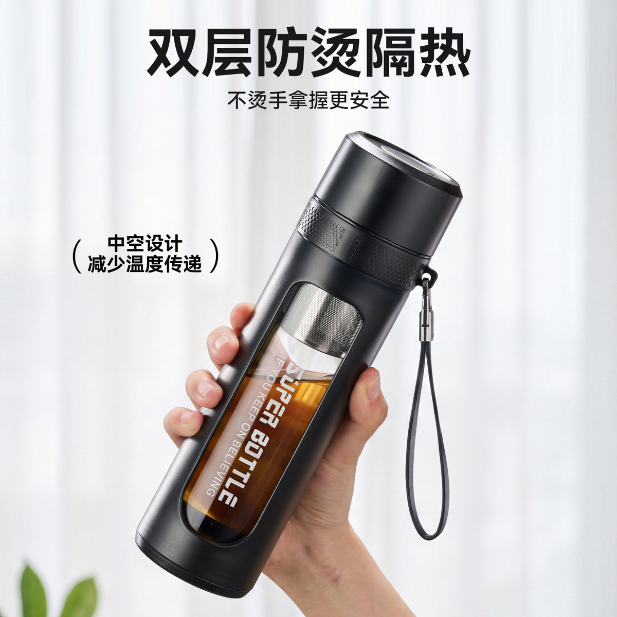 一键开盖办公玻璃杯户外便捷速开车载杯商务礼品茶水分离泡茶杯One-Touch Lid Opening Office Glass Cup—Convenient for Outdoor Use, Quick-Opening Car Cup, Business Gift, Tea-Water Separation Tea Cup