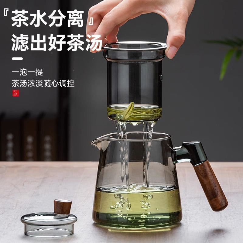 胡桃木把手泡茶壶高硼硅耐热玻璃茶壶茶室办公家用茶水分离杯Walnut-Handled Teapot, High-Borosilicate Heat-Resistant Glass Teapot, Tea Room, Office, and Home Use, Tea-Water Separation Cup