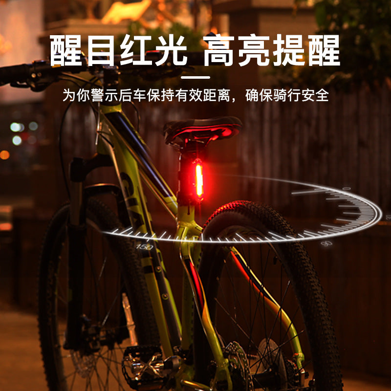 自行车灯防水COB灯珠脚踏车尾灯USB充电自行车前后灯两用Waterproof COB LED bicycle lights, USB-rechargeable, dual-purpose front and rear lights for bicycles