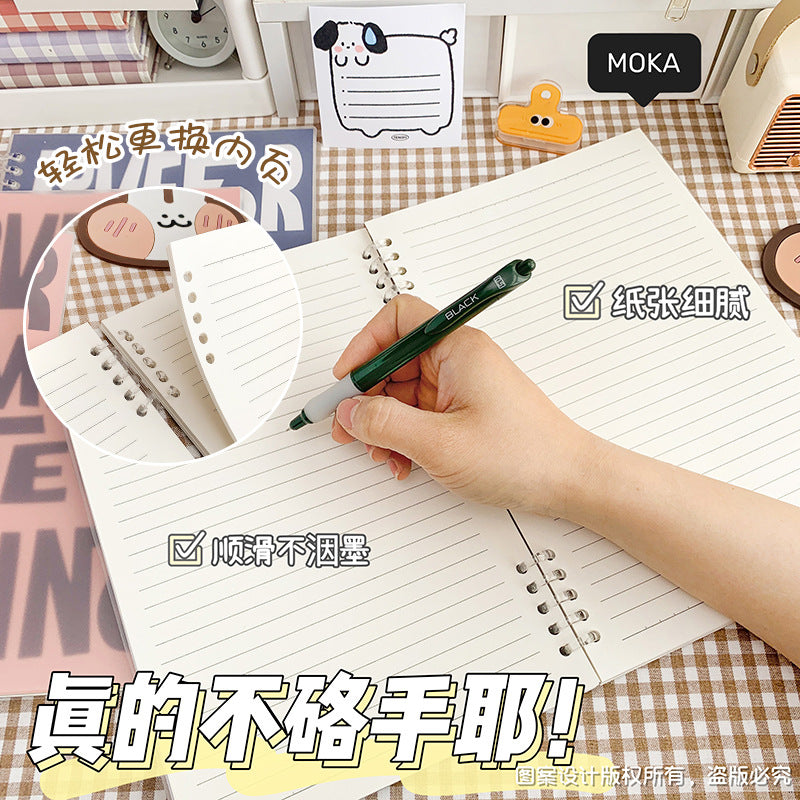 MOKA复古笔记本本子高颜值可拆卸活页本B5活页纸不硌手线圈本