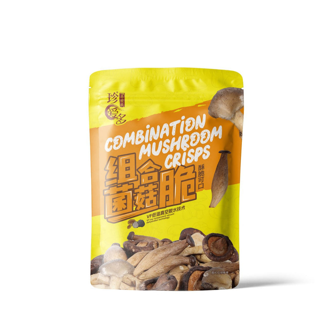 组合菌菇脆黑松露味香菇脆包装脱水蔬菜干即食零食果干散装批发Assorted Mushroom Crisps – Black Truffle-Flavoured Shiitake Crisps – Packaged Dehydrated Vegetables, Ready-to-Eat Snacks, Dried Fruit – Bulk Wholesale