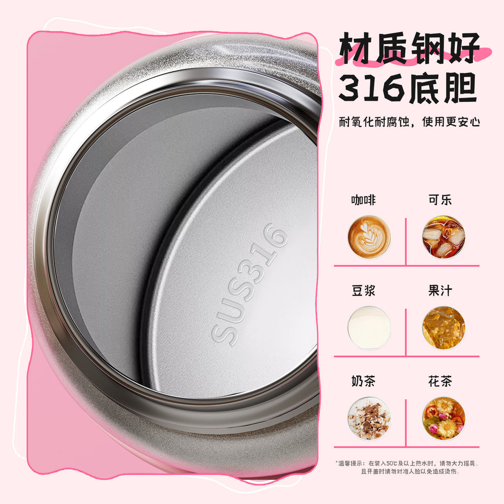 捷安玺高颜值吸管保温杯一盖双饮弹盖杯户外便携可拎女生水杯Straw Insulated Water Bottle with Dual-Function Lid—Outdoor Portable Water Bottle with Handle for Women