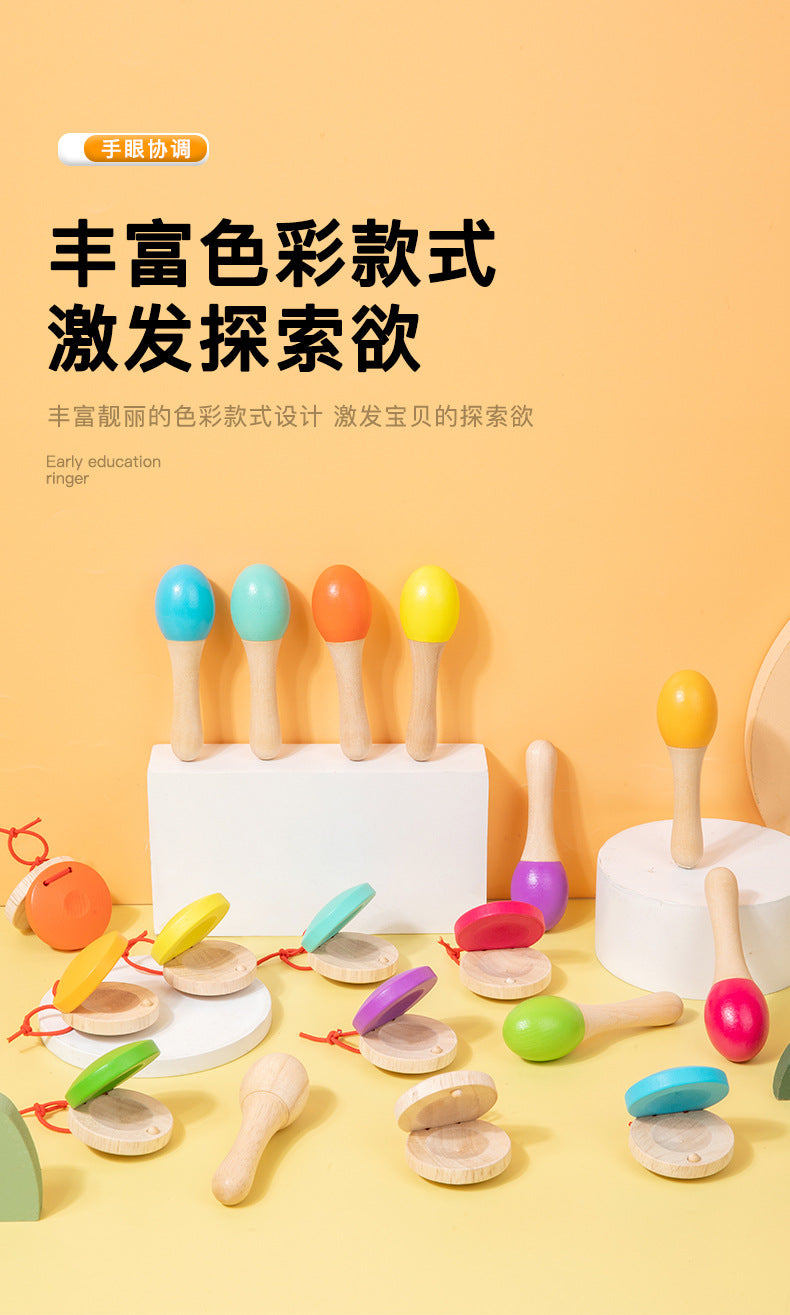 木质儿童幼儿早教启蒙益智听觉认知打击乐器沙锤摇铃响板音乐教具Wooden Early Learning and Educational Musical Instruments for Children and Toddlers: Auditory and Cognitive Development – Shakers, Rattles and Castanets