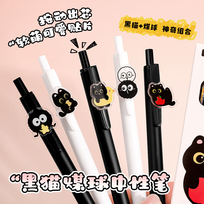 黑猫碳宝系列贴片笔学生文具中性笔按动中性笔高颜值签字笔 Black Cat Carbon Treasure Series Sticker Pens, Student Stationery, Gel Pens, Push-Button Gel Pens, Stylish Signing Pens