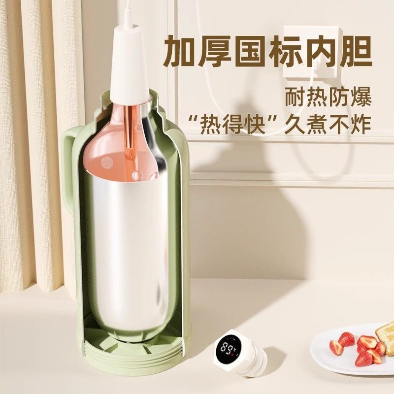捷安玺大容量家用暖水壶加厚玻璃内胆热水瓶学生专用宿舍保温壶Large-Capacity Household Electric Kettle with Thickened Glass Liner—Insulated Water Bottle for Student Dormitories