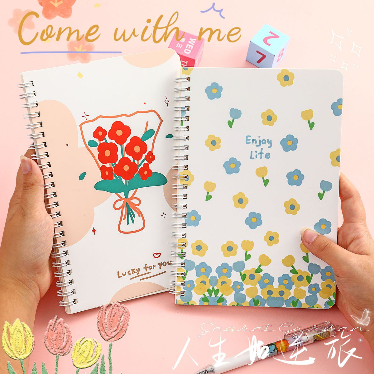 MOKA小清新花朵线圈本本子笔记本横线内页高颜值学生用记事本 MOKA Fresh and Cute Floral Spiral Notebook with Lined Pages—Stylish Student Notebook