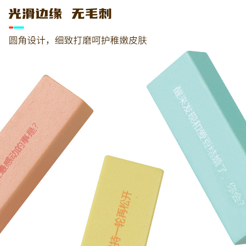 综艺娱乐真心话大冒险叠叠乐积木成人情侣聚会玩具层层叠搭高抽抽Variety Show & Entertainment: Truth or Dare, Stack-a-Stack Building Blocks – Adult Couples’ Party Toy, Stack-Up Game, Tall Stacking Set