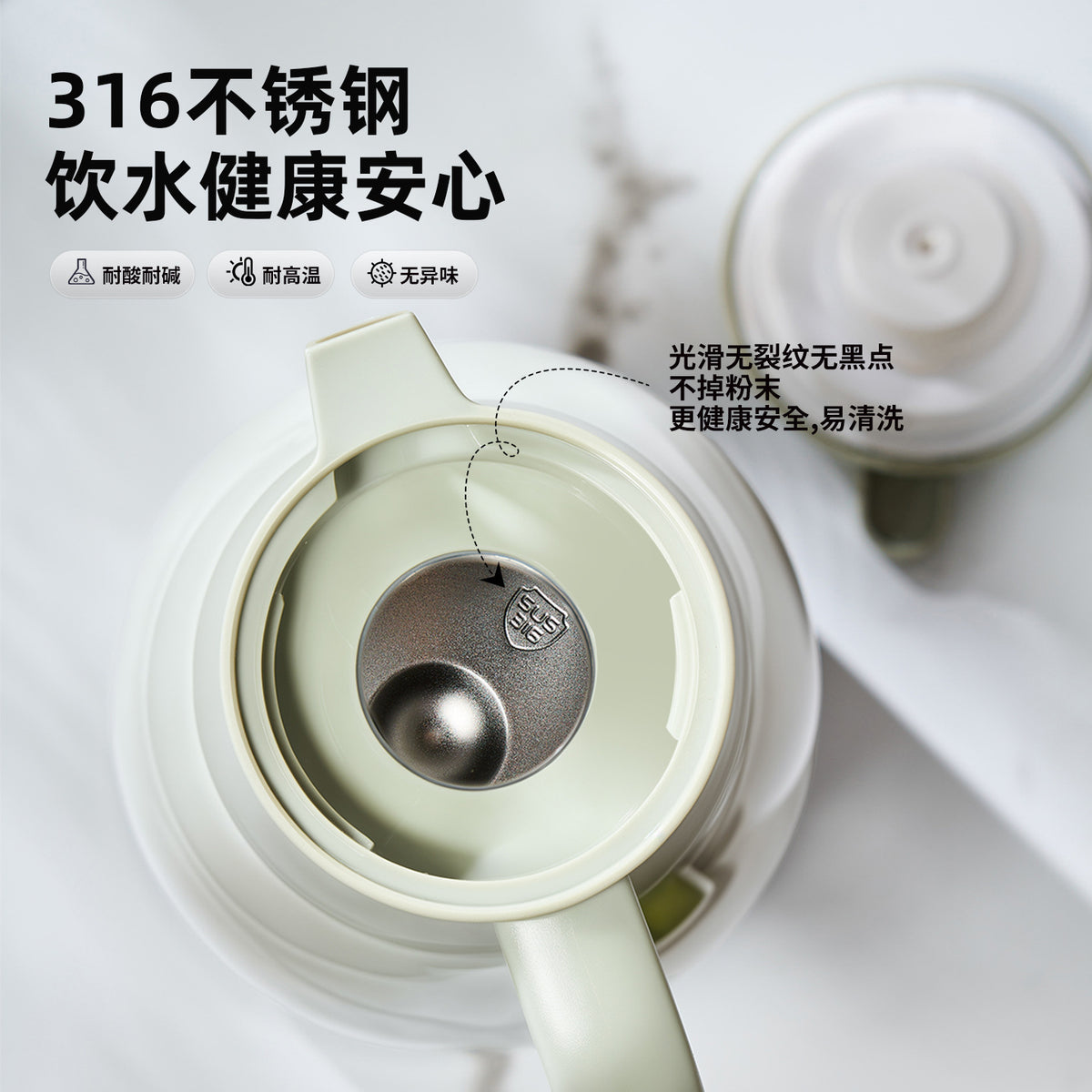 捷安玺升级款不锈钢保温壶高颜值大容量热水瓶家用办公宿舍暖水壶Stainless Steel Insulated Thermos Stylish, Large-Capacity Hot Water Bottle for Home, Office, and Dorm Rooms