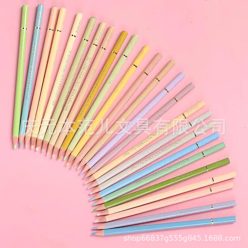 新品上新  50色油性马卡龙色彩铅New arrival: 50-colour oil-based macaron coloured pencils