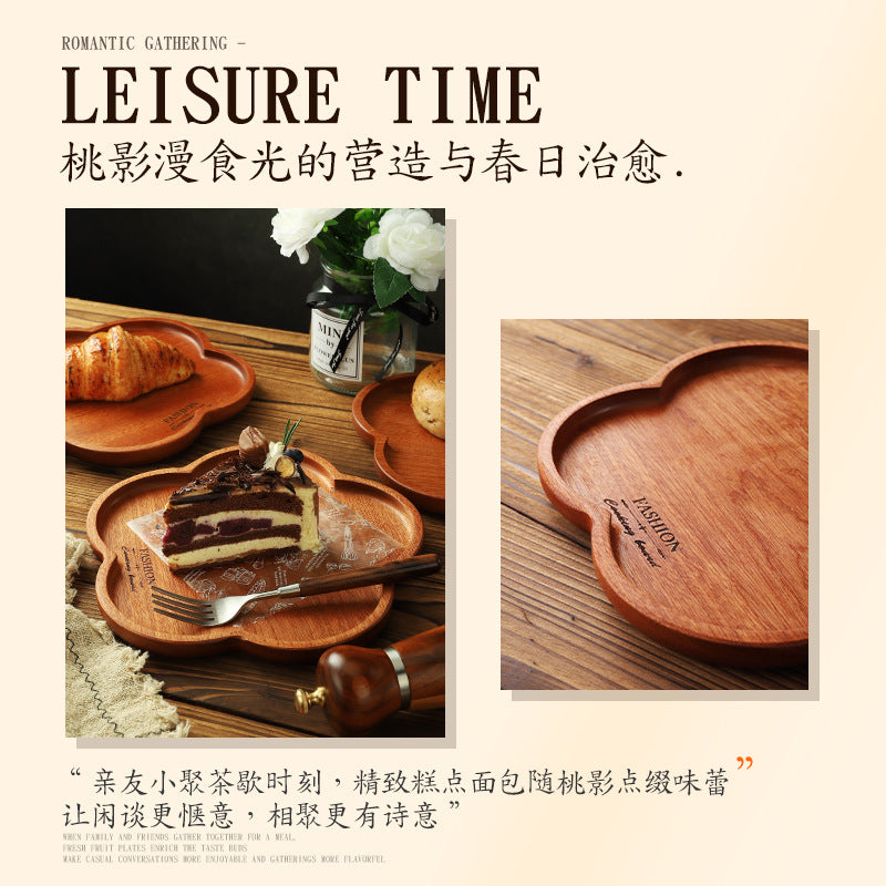 家逸桃花西餐盘（小号） φ190*20MM KAYI Fruit Plates Ebony Serving Tray Tea Tray Food Tray Solid Wood φ190*20MM