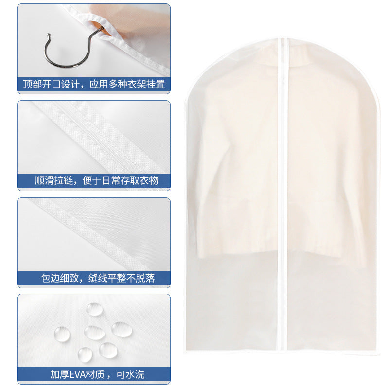 定制衣服防尘罩家用防水PEVA大衣西装套挂衣袋收纳衣物西服防尘袋Bespoke dust covers for clothes; waterproof PEVA coat and suit storage bags for home use; garment storage bags; dust bags for suits