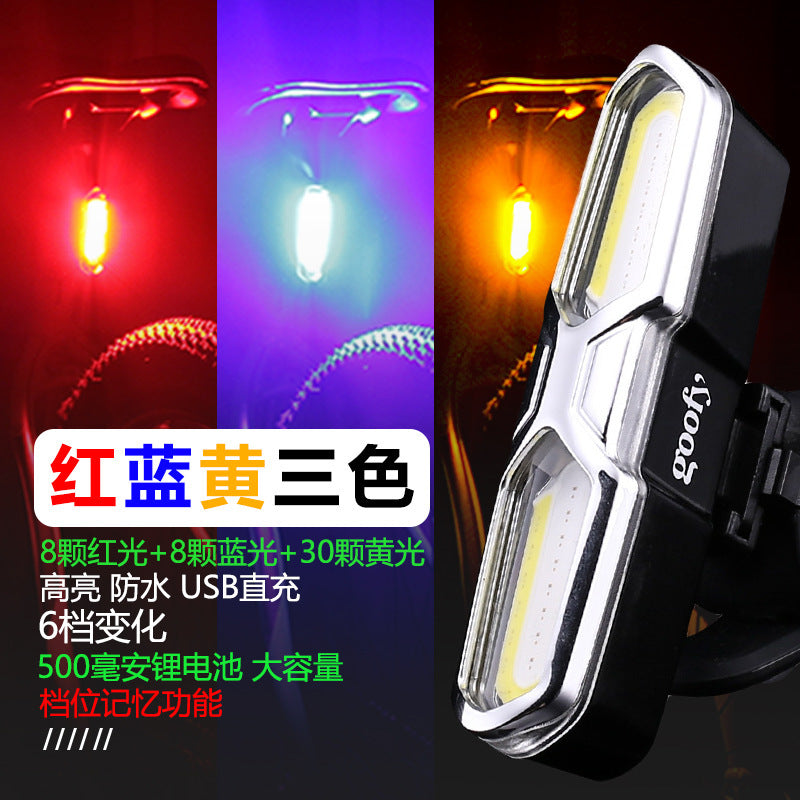 公路车尾灯自行车灯山地车灯USB充电夜骑安全灯装备警示灯Road bike rear lights, bicycle lights, mountain bike lights, USB-rechargeable night-riding safety lights, safety equipment, warning lights