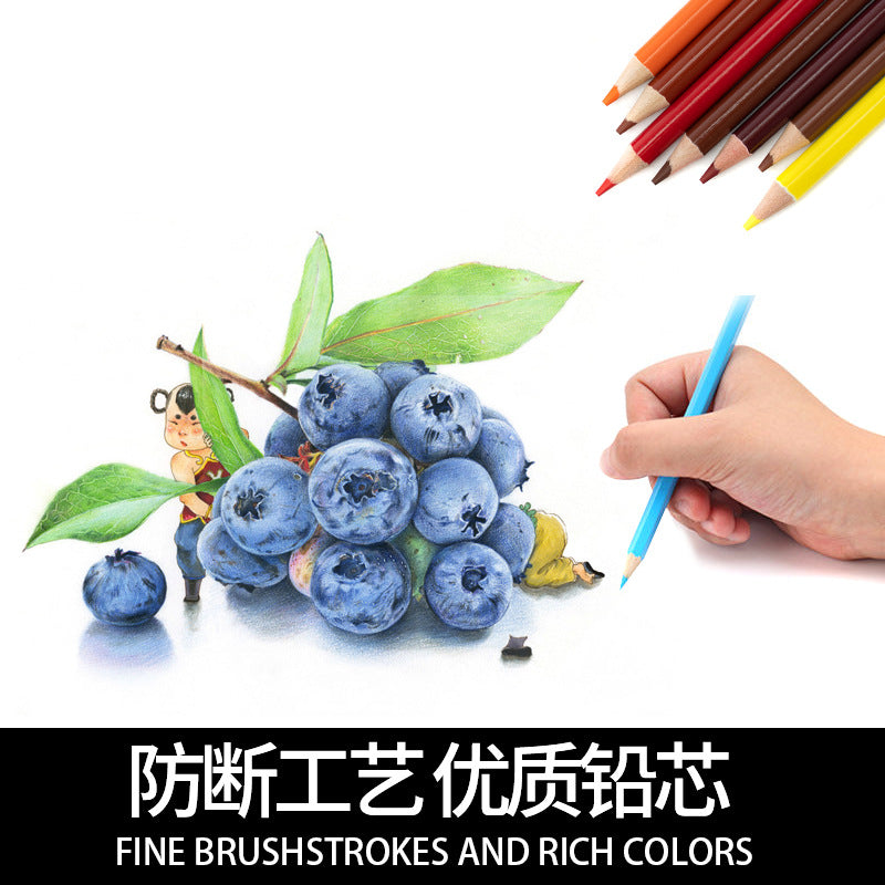 72色彩铅彩色铅笔油性非水溶彩铅漫画彩笔涂鸦72-colour coloured pencils, oil-based, non-water-soluble coloured pencils, comic art pencils, doodling pencils