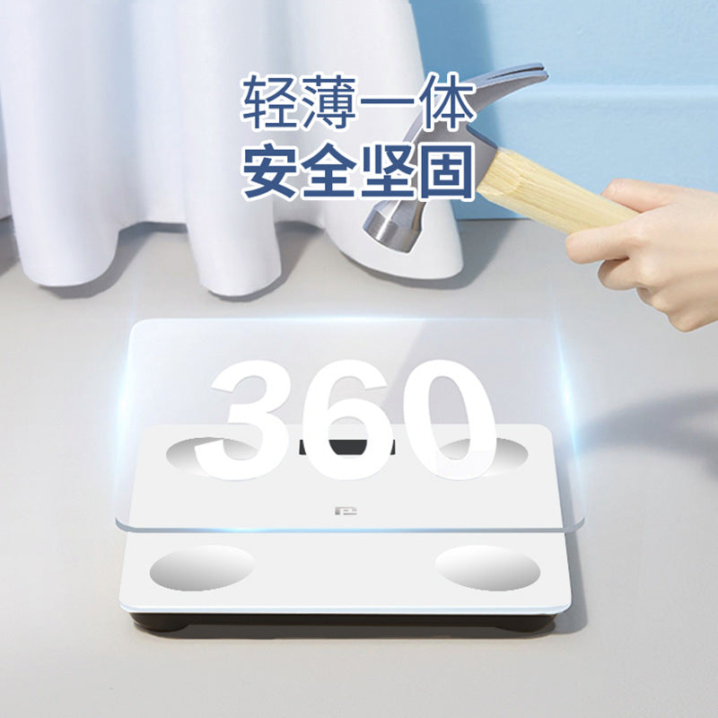体重秤家用体脂秤精准电子秤人体称重计充电款小型已接入米家APPHome-use Body Fat Scale, Accurate Digital Scale, Rechargeable Personal Weighing Scale – Compact Model, Integrated with the Mi Home App