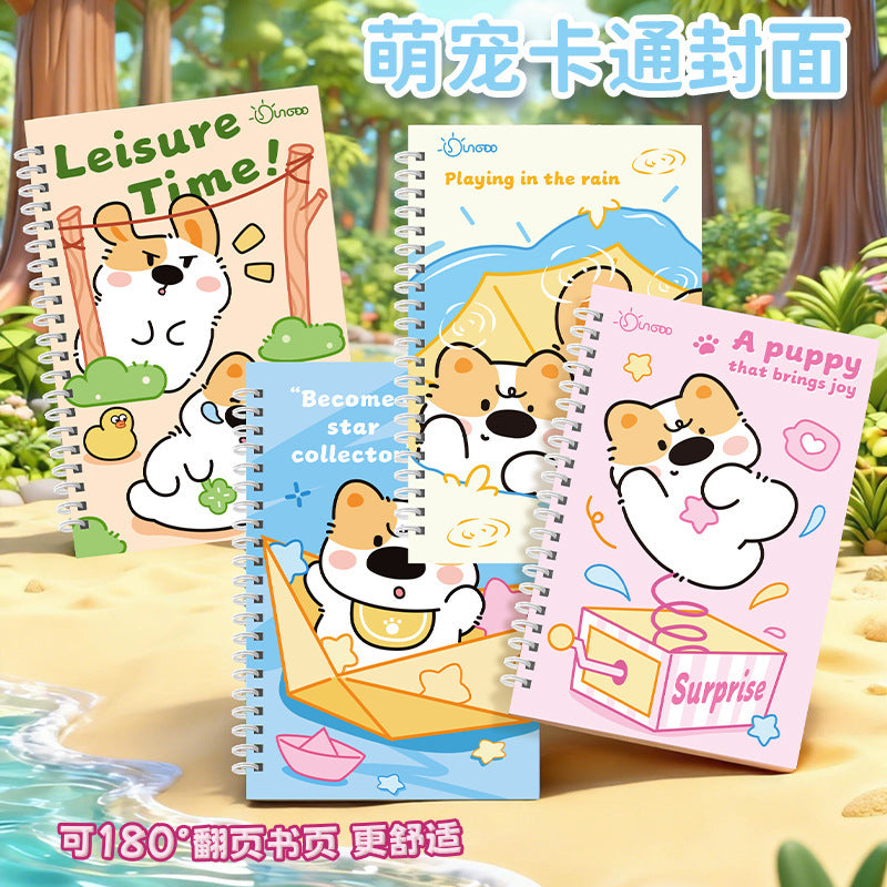 可爱萌趣笔记本小学生多功能高颜值记事本加厚横线便携线圈本 Cute and Charming Notebook: Multifunctional, Stylish Notebook for Elementary School Students—Thick, Lined, Portable Spiral-Bound Notebook