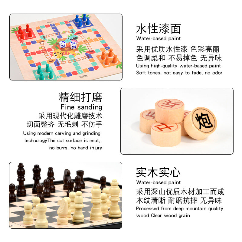 五子棋跳棋中国象棋益智礼物版飞行棋类儿童桌面游戏玩具多功能棋Gomoku, Checkers, Chinese Chess – Puzzle Gift Set: Flying Chess-style Children’s Tabletop Game Toy – Multifunctional Board Game