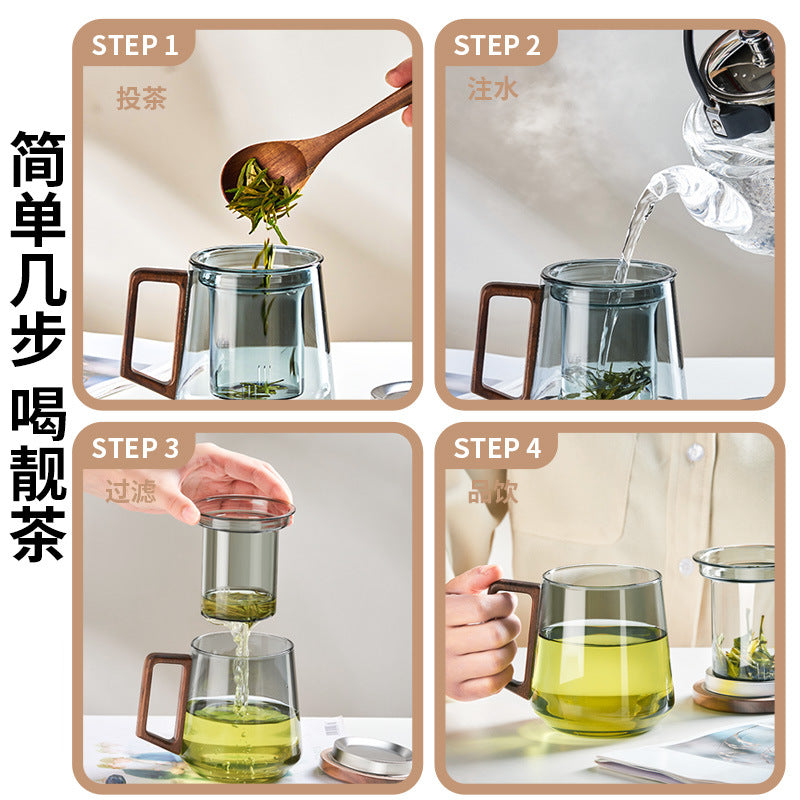 办公男士茶水分离泡茶杯 日式便携带盖带把带茶隔玻璃杯Men's Office Tea Cup with Tea-Water Separation Portable Glass Cup with Lid, Handle, and Tea Strainer