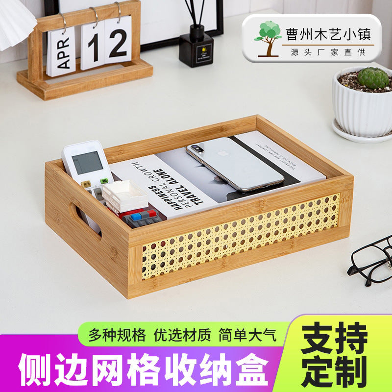 多用途桌面整理藤编框木质收纳盒化妆品收纳篮杂物零食编织收纳筐Multipurpose desktop organiser: wicker frame, wooden storage box, make-up storage basket, miscellaneous items and snacks, woven storage basket