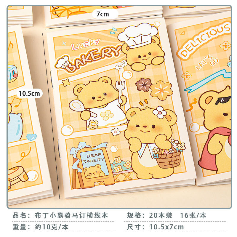 布丁小熊骑马订横线本可爱卡通学生便签本迷你小本子记事笔记本Pudding Bear Saddle-Stitched Lined Notebook—Cute Cartoon Student Sticky Note Pad, Mini Notebook, Notepad