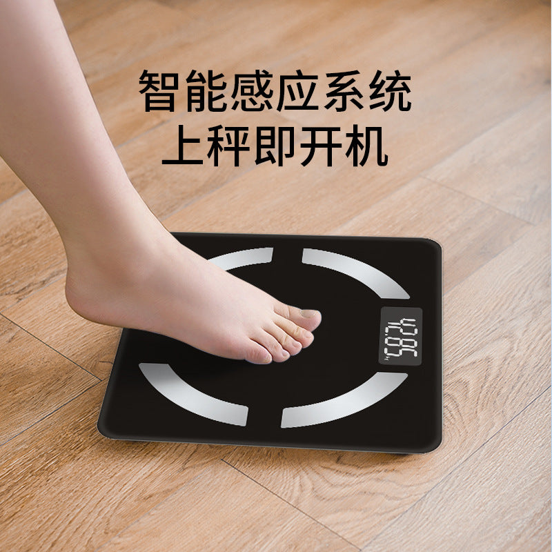 体重秤精准体脂秤家用称重智能小型电子秤人体称充电减肥专用定制Precision Body Fat Scale, Home Use, Smart Compact Electronic Scale, Personal Scale, Rechargeable, Specially Designed for Weight Loss, Customised