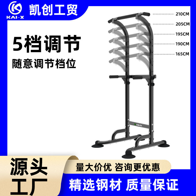引体向上架跨境多功能健身器材室内家用落地成人单杠工厂外贸批发Pull-up Bar – Cross-border Multifunctional Fitness Equipment, Indoor Home Use, Floor-standing, Adult Pull-up Bar, Factory Direct Wholesale for Export