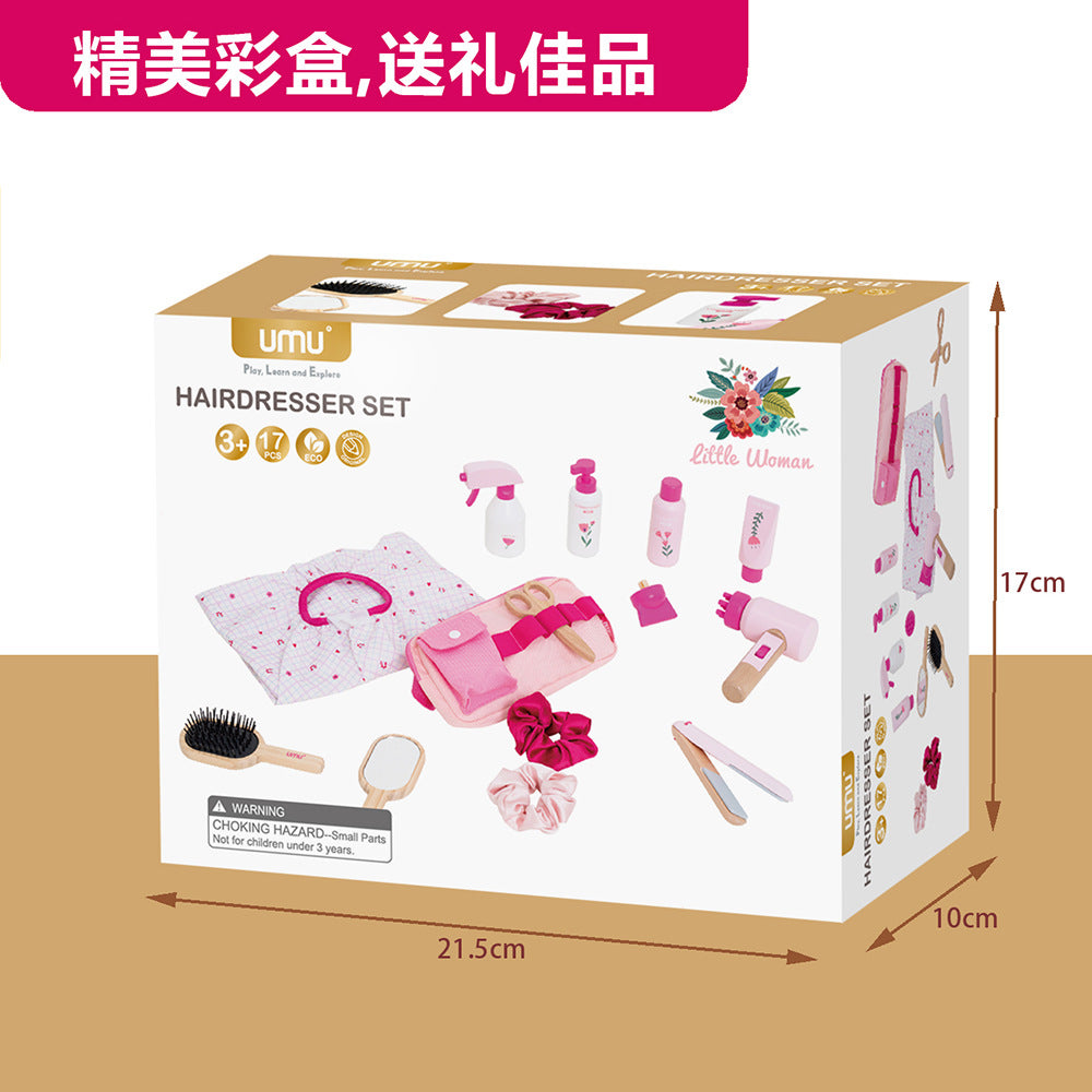 优木仿真粉红色理发包套装儿童过家家角色扮演剪发化妆木制质玩具Youmu Realistic Pink Hairdressing Kit Set—Children's Pretend Play Role-Playing Haircutting and Makeup Wooden Toy Set