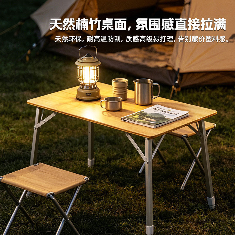 可升降楠木四折椅Adjustable-height four-fold chair in nanmu wood