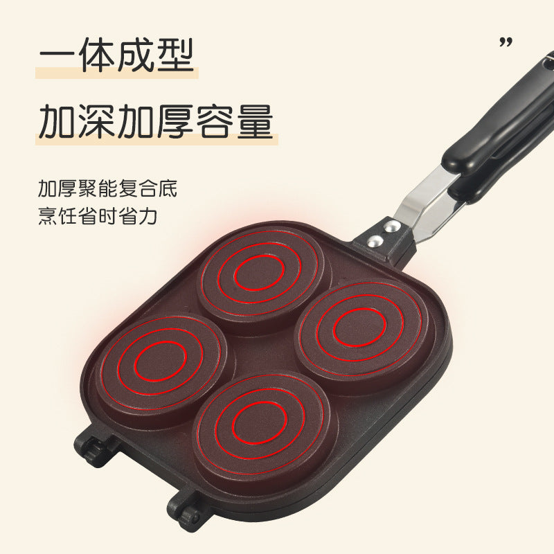 方形车轮饼烤盘双面四孔动物鸡蛋饼不粘锅家用多功能早餐煎锅Square Wheel-Shaped Pancake Baking Tray, Double-Sided, Four-Hole, Animal-Shaped Egg Pancake Non-Stick Pan, Household Multi-Functional Breakfast Frying Pan