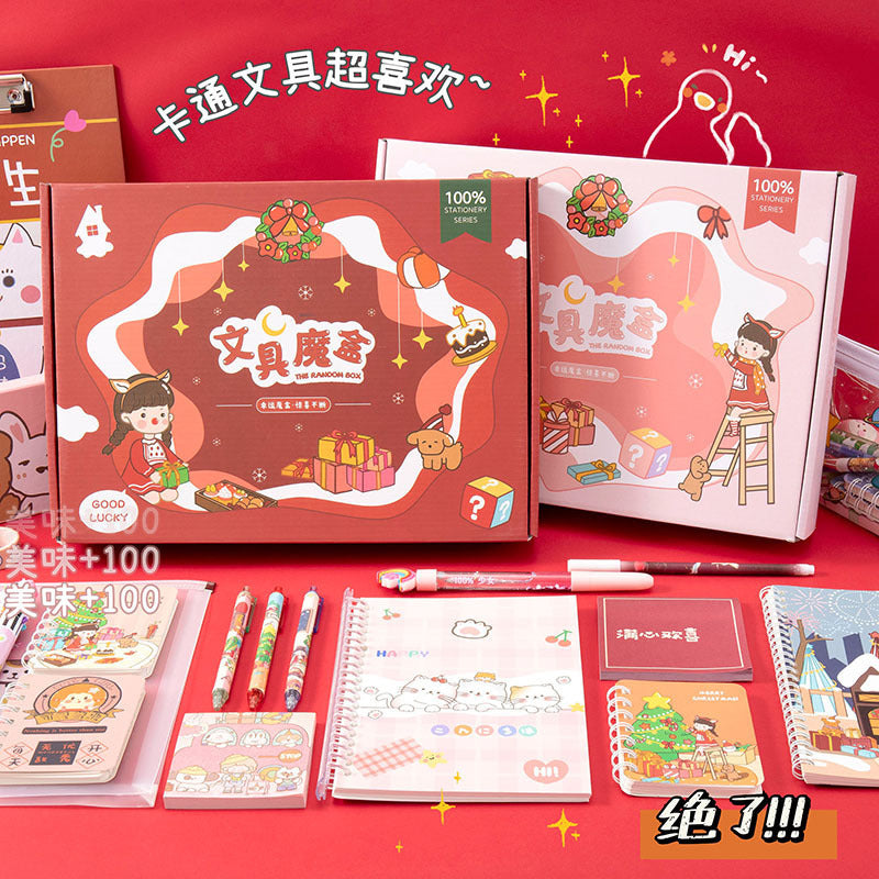 圣诞文具盲盒圣诞节礼物学生平安夜小礼品学习用品Christmas Stationery Surprise Boxes, Christmas Gifts, Small Gifts for Students on Christmas Eve, School Supplies