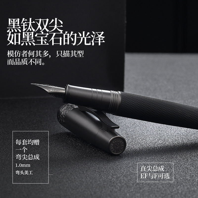 工厂批发弘典钢笔黑将礼品笔男女弯头书法笔礼盒墨囊定制刻字Factory Wholesale: Hongdian Fountain Pens – Black General-Purpose Gift Pens, Unisex Curved-Tip Calligraphy Pens, Gift Sets, Ink Cartridges, Custom Engraving