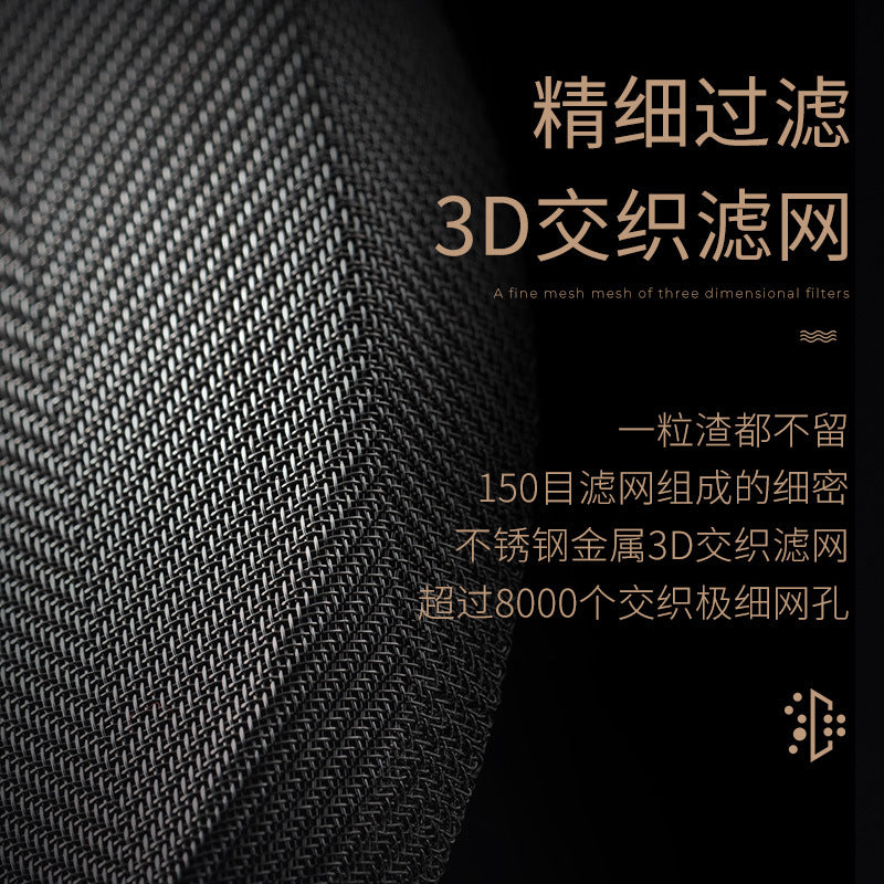 天喜咖啡手冲壶家用煮咖啡过滤式器具冲茶器套装咖啡过滤杯法压壶Coffee Hand-Drip Kettle, Home Coffee Maker, Filter Set, Tea Maker, Coffee Filter Cup, French Press
