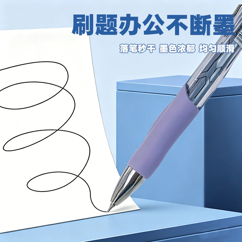 学生文具用品中性笔学生按动中性笔0.5mm战机刷题笔 Student Stationery: Gel Pen, Student Push-Button Gel Pen, 0.5mm “Warplane” Practice Pen