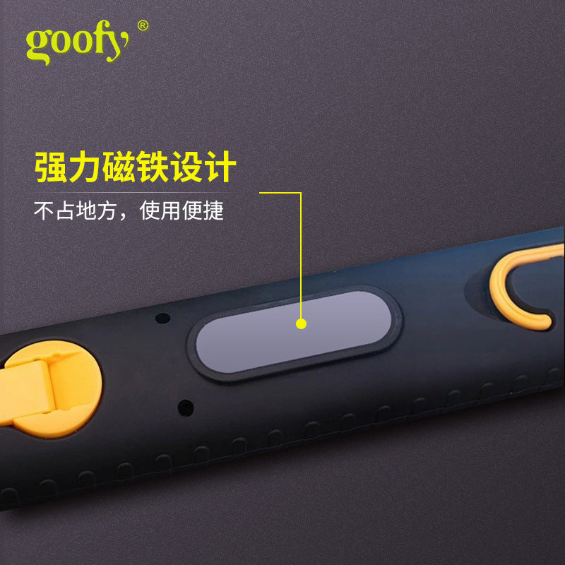 外贸出口强磁汽修工作灯多功能手摇维修灯指挥灯户外照明灯High-powered magnetic automotive workshop lamp for export; multifunctional hand-crank repair lamp; signal lamp; outdoor lighting lamp