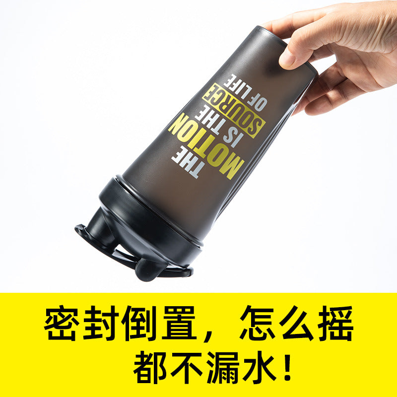 天喜摇摇杯健身运动水杯奶昔搅拌杯子大容量便携刻度蛋白摇粉杯盒Shaker Cup, Fitness Water Bottle, Smoothie Blender Cup, Large-Capacity Portable Protein Powder Shaker with Measurement Markings