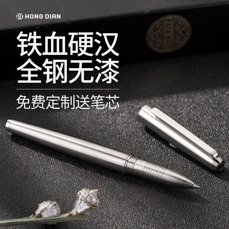 工厂批发直销弘典宝珠笔男女创意黑色笔芯练字签字笔全钢高档刻字Factory Wholesale Direct Sales: Hongdian Baozhu Pens – Creative Black-Ink Calligraphy and Signature Pens for Men and Women, All-Steel, High-Quality, Engravable