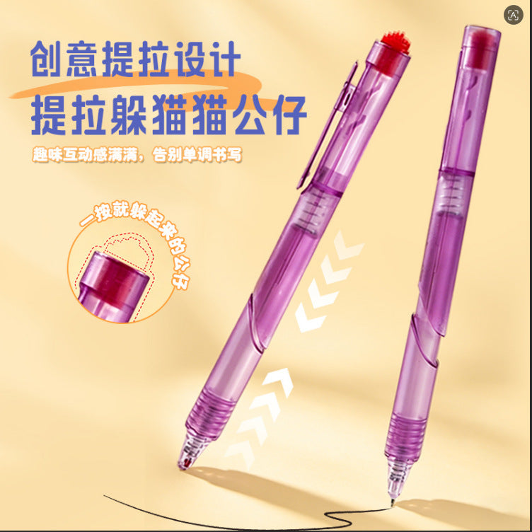 Black Push-Button Ballpoint Pen—Stylish Student Pen Case for Practice Tests, 0.5mm, Office Stationery