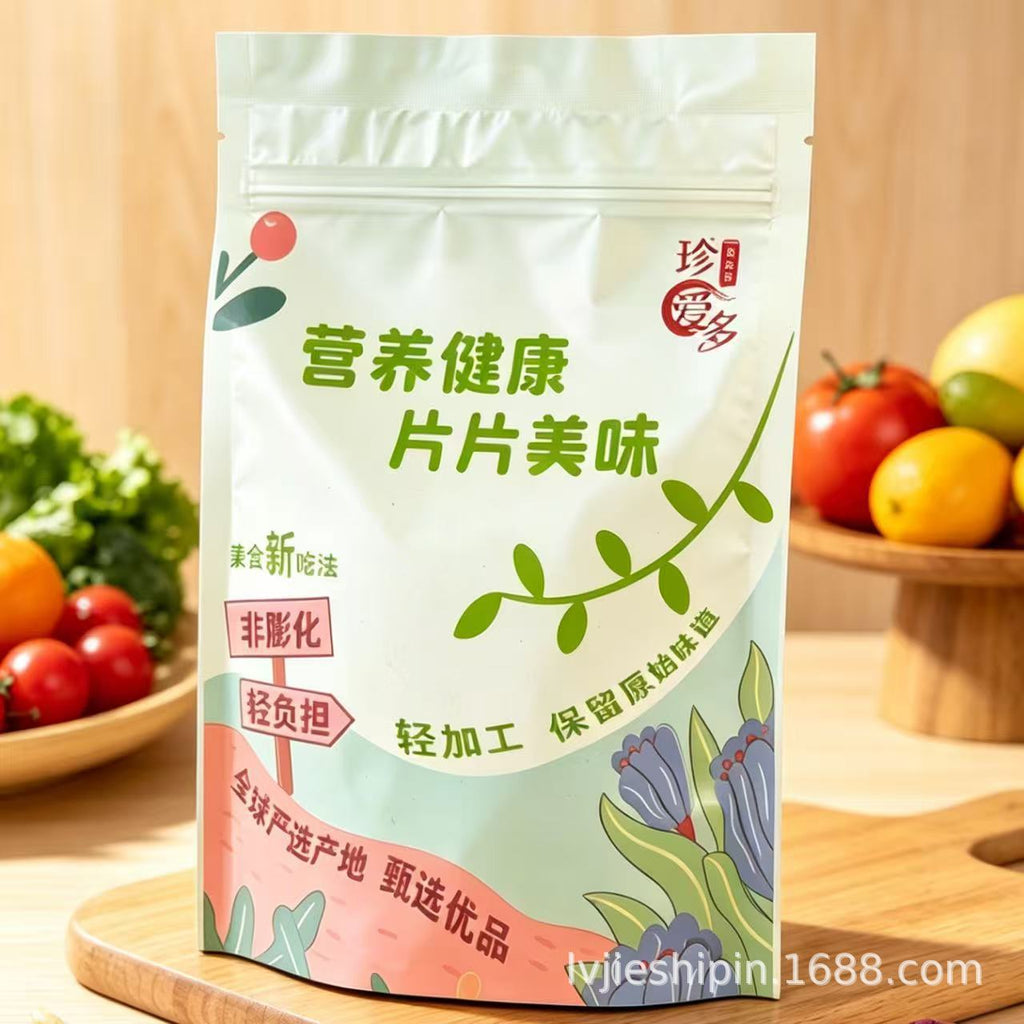 珍爱多五彩果蔬脆脱水蔬菜干混合果蔬干90包一箱装即食零食批发Zhenai Duo Assorted Colourful Fruit and Vegetable Crisps – Dehydrated Vegetable and Fruit Mix, 90 packets per box, ready-to-eat snacks, wholesale