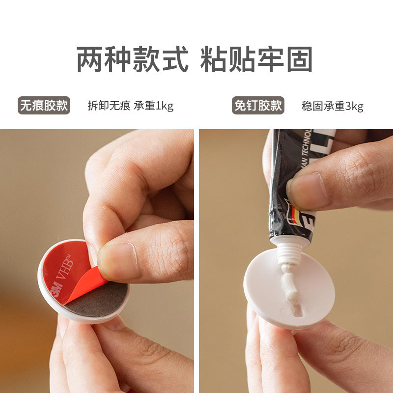 追月与白小挂钩强力粘胶钥匙壁挂免打孔无痕厨房门6个装批发Zhuiyue and Bai Xiao Hooks – Strong Adhesive Key Wall Hooks, No Drilling Required, Leave No Marks, for Kitchen Doors – Pack of 6, Wholesale