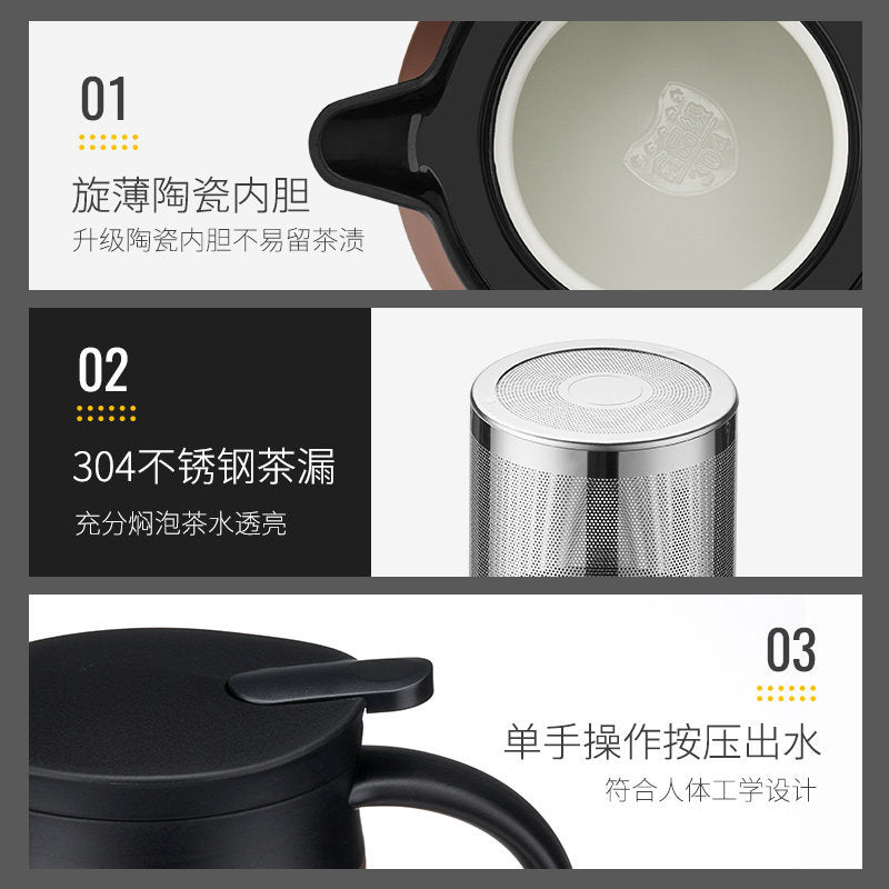 家用大容量泡茶壶定制陶瓷覆层内胆焖茶壶可印logo高档保温茶壶Large-Capacity Home Tea Pot: Customizable Ceramic-Coated Inner Liner, Steeping Tea Pot, Logo-Printable, High-End Insulated Tea Pot
