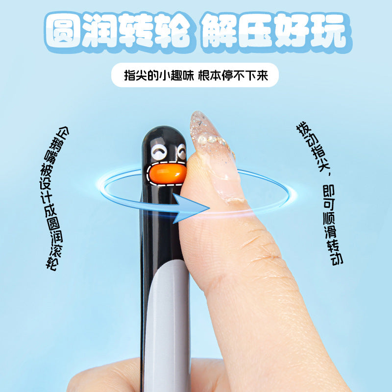 盒装企鹅高颜值按动中性笔黑色速干转转笔学生刷题笔文具 Boxed Penguin High-Quality Push-Button Gel Pen, Black, Quick-Drying, Twist-Action, Student Practice Pen, Stationery