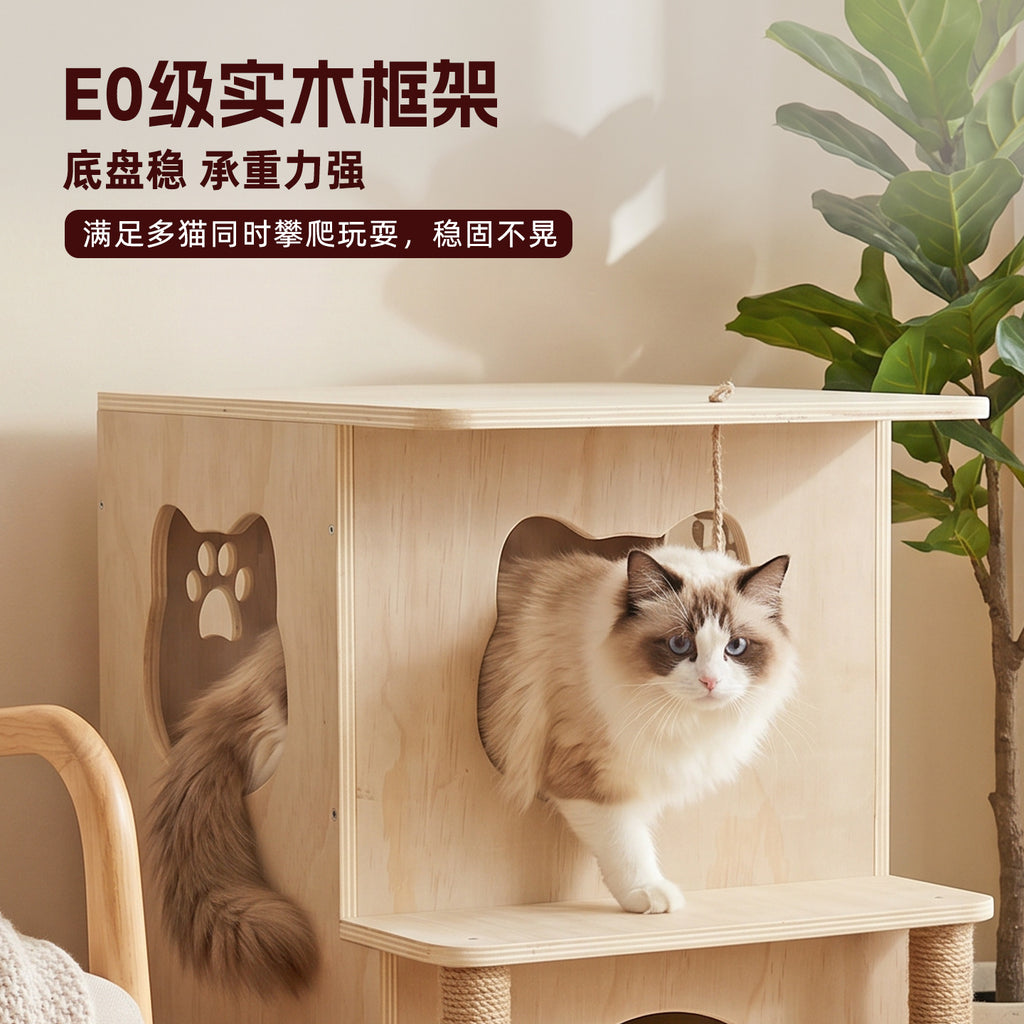 人宠共用猫床头柜猫跳台实木双层猫窝猫别墅多猫使用环保猫家具Cat bedside table suitable for both humans and pets, cat jumping platform, solid wood double-decker cat bed, cat villa, suitable for multiple cats, eco-friendly cat furniture