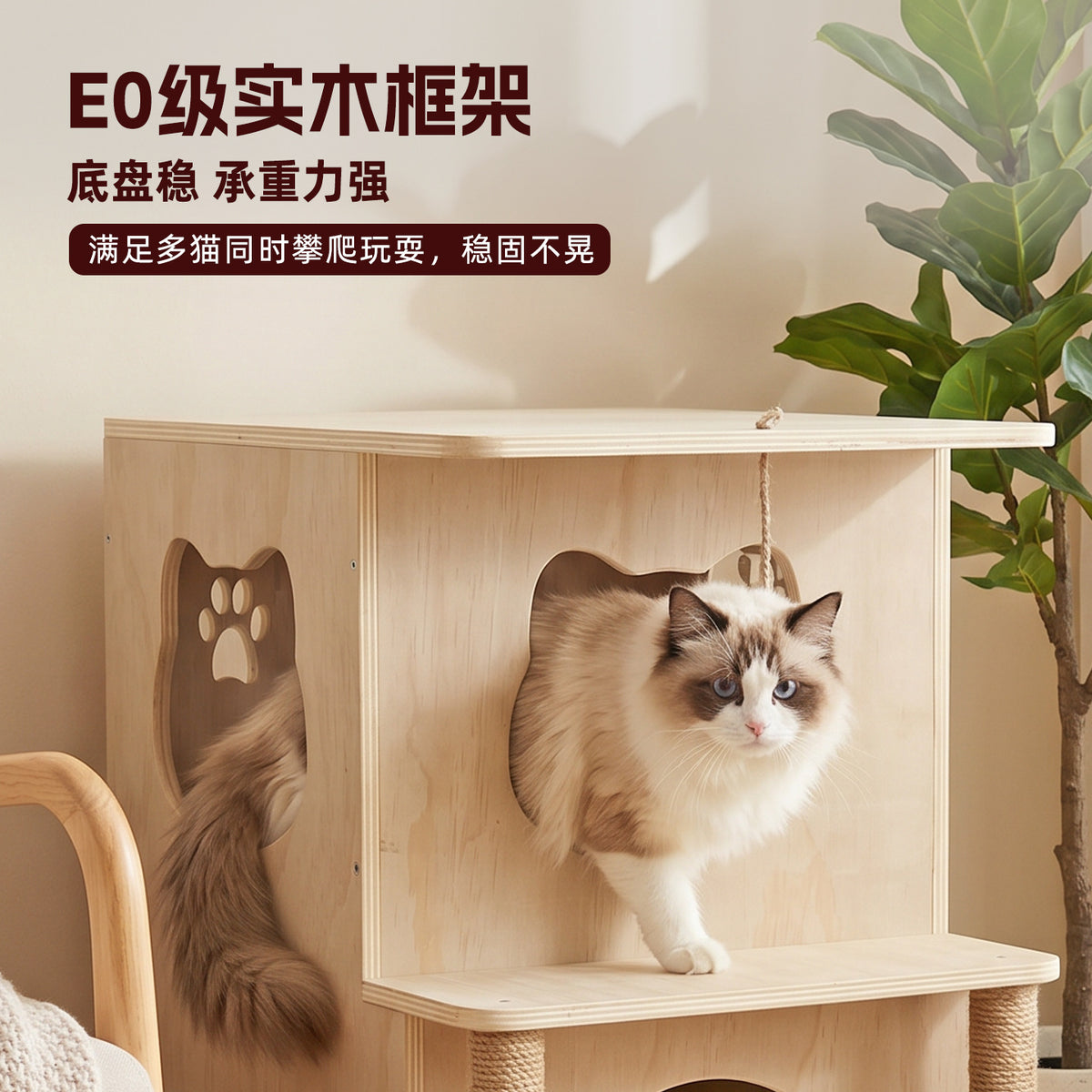 人宠共用猫床头柜猫跳台实木双层猫窝猫别墅多猫使用环保猫家具Cat bedside table suitable for both humans and pets, cat jumping platform, solid wood double-decker cat bed, cat villa, suitable for multiple cats, eco-friendly cat furniture