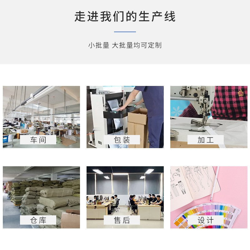 洗衣机专用洗衣袋防变形网袋支持定制印图LOGO广告内衣洗护袋加厚Washing machine-specific laundry bags: anti-deformation mesh bags, customisable with printed logos and advertising, thickened underwear care bags