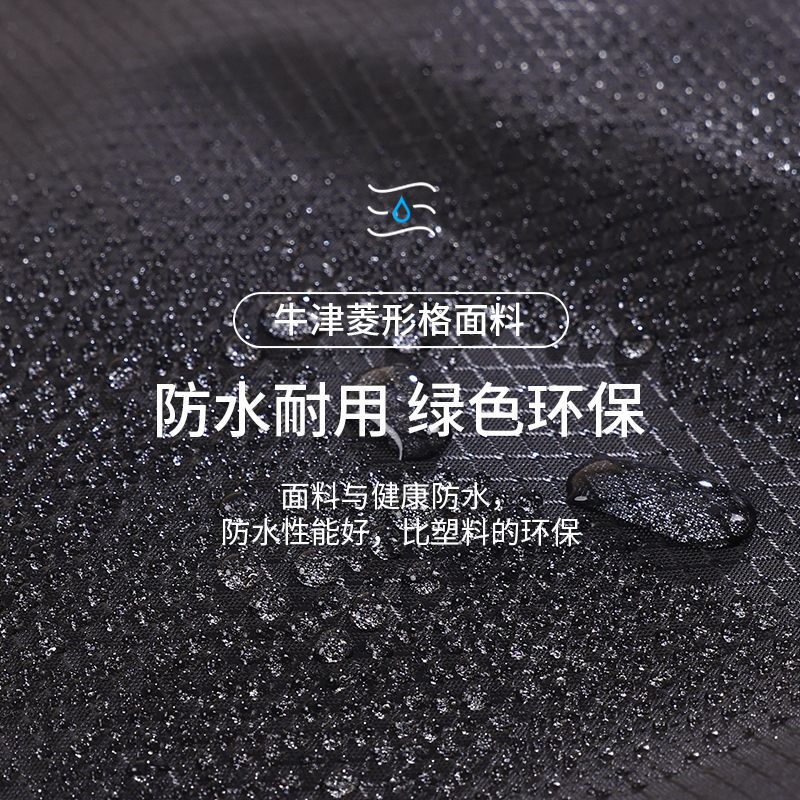 跨境旅行收纳套装大容量四件套衣物内衣收纳袋子可折叠行李分装袋Cross-border Travel Organisation Set: Large-Capacity Four-Piece Set of Clothes and Underwear Storage Bags, Foldable Luggage Organisers